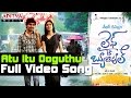Atu Itu Ooguthu Full Video Song - Life is Beautiful Movie