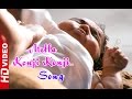 Zachariayude Garbhinikal Movie | Scenes | Mella Konji Konji Song | Geetha | K S Chithra