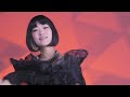 Yun*chi - Reverb*