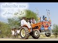 Koi Dholay Koon Samjhaway Attaullah Khan Esakhelvi New Punjabi, Seraiki,Cultural, Folk, Song mpg