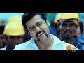 Singam 2 Vaale Vaale Video Song (1080p) From Sun music HD