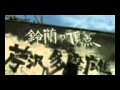 Crows.Zero.2007.DVDRip.XviD-CoWRY.CD1.3gp