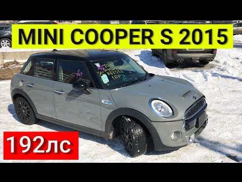 Авто из Японии - Обзор Mini Cooper S правый руль 2015 года без пробега, а аукциона Японии
