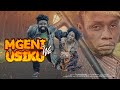 MGENI WA USIKU -EPISODE 12