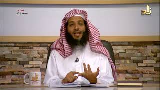 مبطلات الصلاة - المحاضرة 36 - الفقه - د.منصور بن عبد الرحمن الغامدي