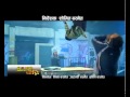 Ta Ta Sarai Sapris Ni Badri Trailer.mp4