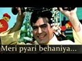 Meri Pyari Behaniya Banegi Dulhaniya - Sachaa Jhutha - Kishore Kumar - Rakhi Song