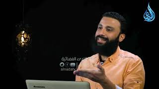 النبي ﷺ وإدارة الموارد البشرية | م أحمد محروس