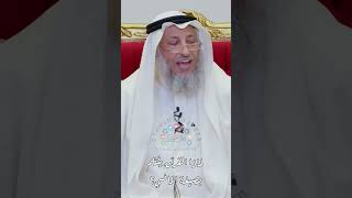 لماذا القرآن يتكلم بصيغة الماضي؟ - عثمان الخميس