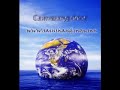 Sainshand blog