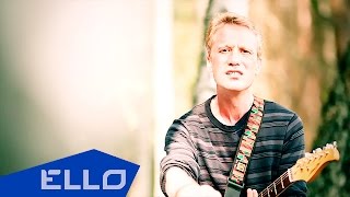 Игорь Огурцов - Не могу без тебя