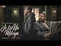 Je Tu Na Mileya | Amber Vashisht | Goldboy | Nirmaan | Yograj Singh | Latest Punjabi Song | T-Series