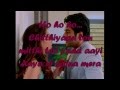 Sadi Gali Aaja - Official Full Song Lyrics | Nautanki Saala | lyrics on screen | Allin1lyrics