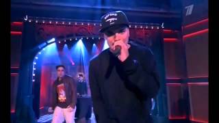 CENTR - Виражи (Live)