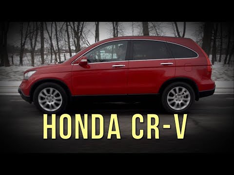 Honda CR-V 2008 г.в. - источник противоречий.