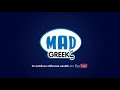 Ζιγκ Ζαγκ-Αίνιγμα