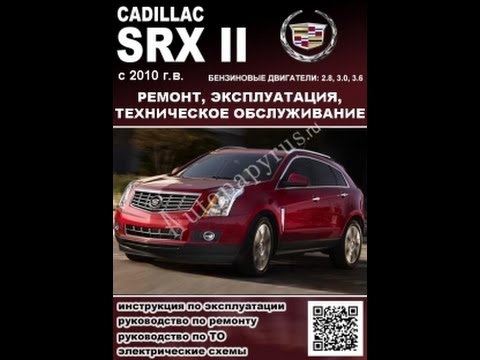 How to find Cadillac XT5 oil dipstick