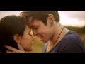 Reece Mastin - Shout It Out