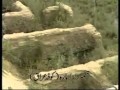 Nishan-e-Ibrat- Kufa aur Shaam
