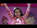 Wetten Dass..? Kinderwette