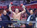 Steve Wakeling v Jaochalam - TCC 6, The Champions Club Thailand 2011