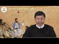 Lời Chúa - Thứ Sáu Tuần VI Phục Sinh - 31/05/2019