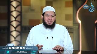 كيف أقرأ القرآن بتمعن ؟| الشيخ محمد مصطفى أبو بسطام