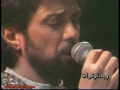 Dariush - Roozegare Namehraboon(Official Music Video)