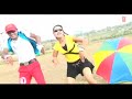 Chumma Deli Gaal Pe (Naya Saal Mubarak Tora Ge) - Khortha Video Song - Fair & Lovely Lagai Ke