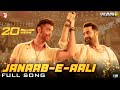 Janaab-e-Aali  Full Song  WAR 2  Hrithik Roshan, NTR  Pritam, Sachet Tandon, Saaj Bhatt, Amitabh