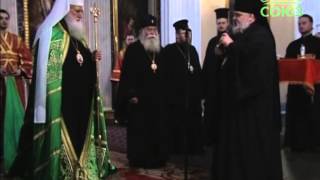Патриарх Болгарский Неофит посетил Санкт-Петербург