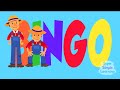 BINGO from Super Simple Songs