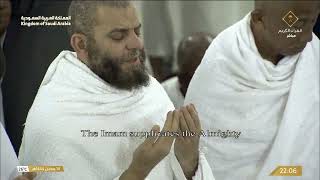 خشوع الشيخ ياسر الدوسري من دعاء ليلة 15 رمضان 1444هـ في المسجد الحرام بمكة المكرمة
