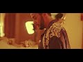 Ghetto Geasy - E Nxonme