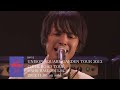 「UNISON SQUARE GARDEN TOUR 2013 CIDER ROAD TOUR @ NHK HALL 2013.04.10」トレーラー