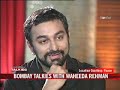 Bombay Talkies with Waheeda Rehman