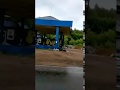 Факт фиксации после получения ответа по э-почте....
