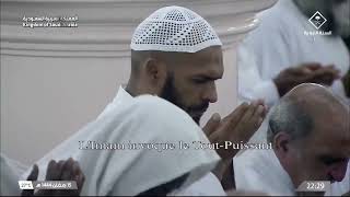 خشوع وبكاء الشيخ أحمد الحذيفي من دعاء ليلة 16 رمضان 1444هـ في المسجد النبوي الشريف