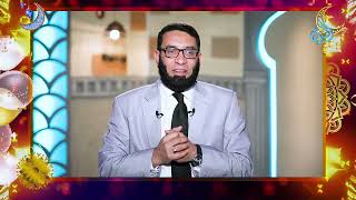 تهنئة العيد الدكتور أحمد الإمام