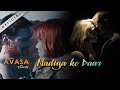Nadiya Ke Paar - Swastik