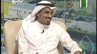 لقاء مع رئيس تحرير صحيفة البلاد السعودية أ. محمد الجهني - يوميات الحج