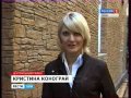 Капитальный ремонт домов