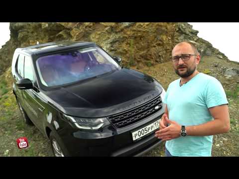 Land Rover Discovery5 Тест-Обзор в каменном карьере