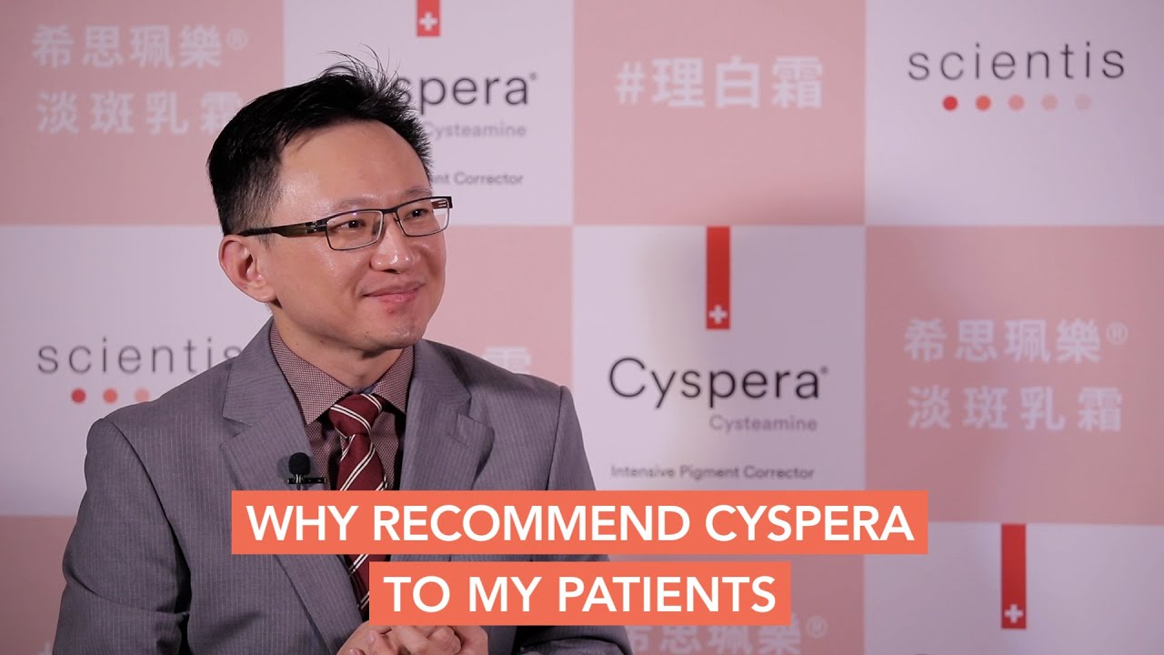 Why Recommend Cyspera® to My Patients