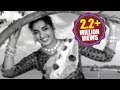 Mooga Manasulu Songs - Godari Gattundi Gattu Meeda - Akkineni Nageswara Rao, Jamuna