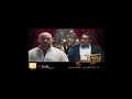 موسيقى بداية بره البرنامج | OUT El-Bernameg INTRO music