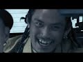 FLOW - Go!!!