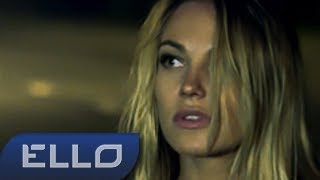 ПРЕМЬЕРА! К.У.К.Л.А - Боли нет