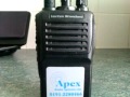 Vertex standard vx 351 picking up signal.