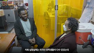 BNML 연구실 대표이미지